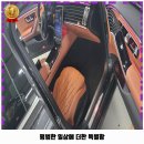 굿모닝세차장 이미지