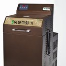 모아그린방 이미지