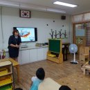 월항초등학교병설유치원 이미지