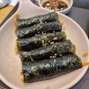 강남이모꼬마김밥분식