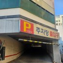 퇴계주공10차뜨란채 | [춘천 퇴계동 카페 추천] 춘천 도넛 맛집, 퇴계동 서면79도넛 후기