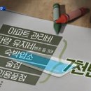 예인유치원 이미지