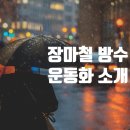 맥스플라이 이미지