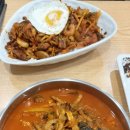 학짬뽕 - 경산시 가마실길 50 | 학짬뽕
