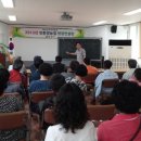 함양군농업기술센터 이미지