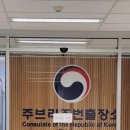 브리즈번 102 이미지