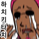 대명순대국 - 남구 대경길 36 | 대명순대국
