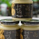 바로키친 이미지