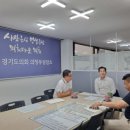 상우고등학교 이미지