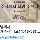 모이다청년카페 이미지