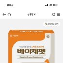 (주)대웅펫 이미지