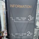 반누리반품닷컴 이미지