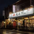 도봉-도봉-서울도봉-2227 이미지