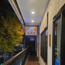 이촌로 | 이촌죽집 용산 죽 포장 한뿌리죽 이촌본점 문어김치죽, 삼색채소죽 후기