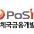 그 외 기타 사업 지원 서비스업 이미지