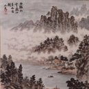 한국화(초급) 이미지