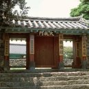 성읍리-26 이미지