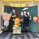 종합버스터미널 관광안내소 | 일본 나라사슴공원 가는 방법 시간 입장료 기념품 버스 원데이 패스