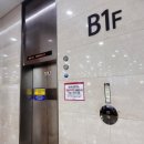 (주)가온정보통신 이미지