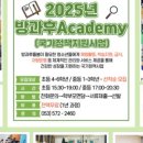 서구청소년수련관 체력단련실 이미지