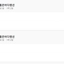 별빛품은 바다 이미지