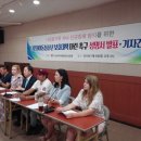 책속 키워드 단어찾기 이미지