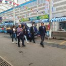 정우새어시장 뉴스프리존