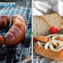 파이코코 네이버블로그
