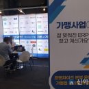 리드솔루션