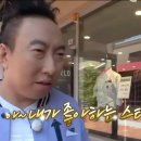 체인지토탈뷰티샵