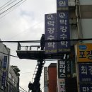 연기획 이미지