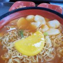 송전휴게소 이미지