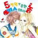 페리하우스 네이버블로그