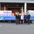 (재)자동차융합기술원