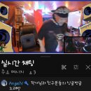 싱글벙글노래방 이미지
