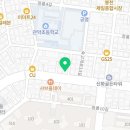 강쌤영어교습소 - 관악구 쑥고개로 61-1 | 강쌤영어교습소