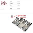 무실뉴타운공인중개사사무소 이미지