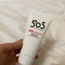 대지화장품 | 좁쌀여드름 원인, 여드름 화장품으로 없애기