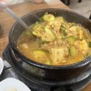 옛정식당 이미지