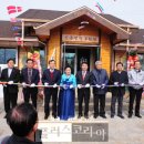 진목정경로당 이미지