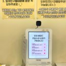 맛있개 먹었냥 이미지