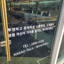 케이와이플레이스