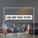 (주)반디렌터카 이미지