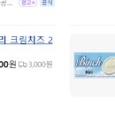 와플대학김포사우캠퍼스