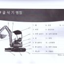 한성티앤아이 이미지