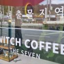 덕암카 네이버블로그