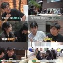 원보습학원