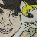 공방순수