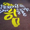 가로등 위치 이미지