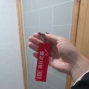 빨강펜션 | [강원도/묵호] 묵호 오션뷰 숙소 추천｜빨강지붕 오션뷰펜션 301호 솔직 후기